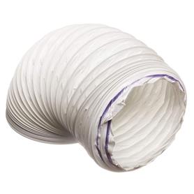 5" / 125mm PVC Flexible Ducting Hose