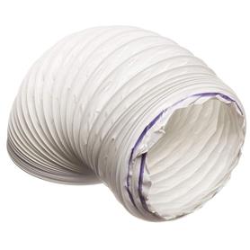 3 Metre - 5" / 125mm PVC Flexible Ducting Hose