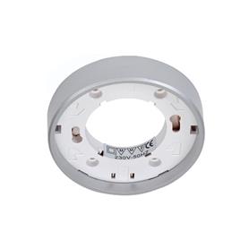 Round Surface GX53 - Base