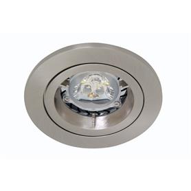 Fixed Cast Fire Rated Downlight - Satin Nickel