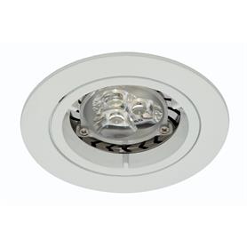 White Downlight GU10 Twist & Lock